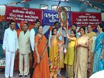 Arya samaj School Jamnagar