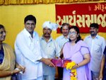 Arya samaj School Jamnagar