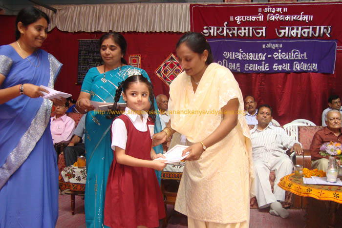 DSC03430