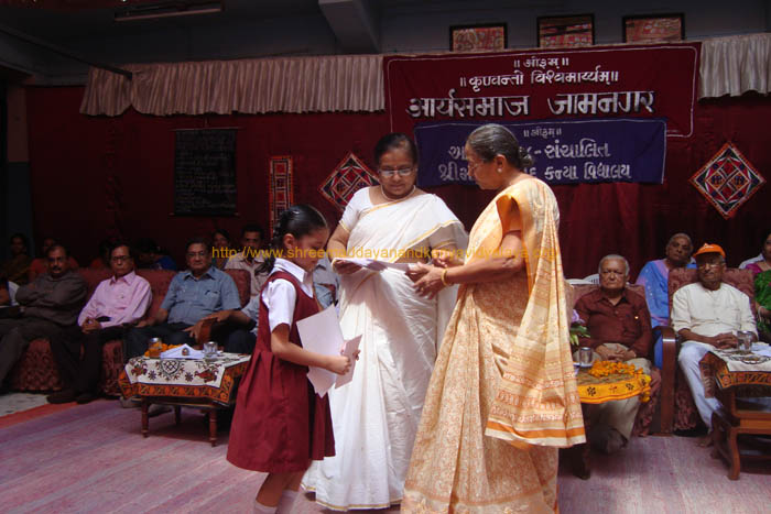 DSC03480